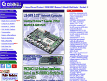 Tablet Screenshot of commell.com.tw